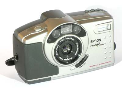 Photo of Epson PhotoPC 650