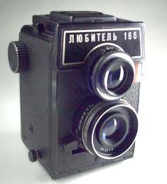 Photo of Lubitel 166 TLR