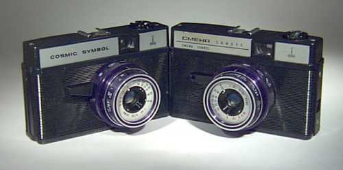 Photo of Cosmic and Smena Symbol cameras