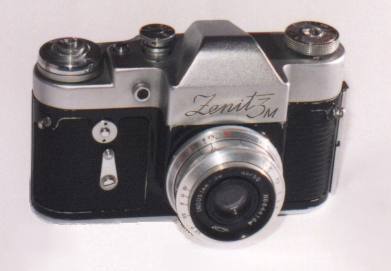 Photo of Zenit 3M