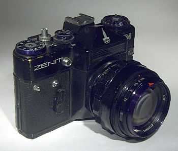 Photo of Zenit EM SLR